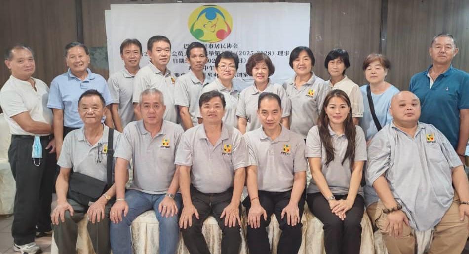 巴生卫星市,居民协会