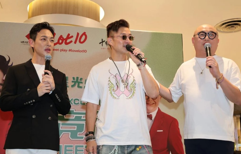 梁竞徽 陈山聪 林盛斌