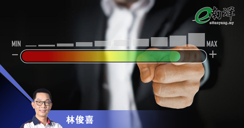 中小企业如何通过员工福利提升竞争力?/林俊喜