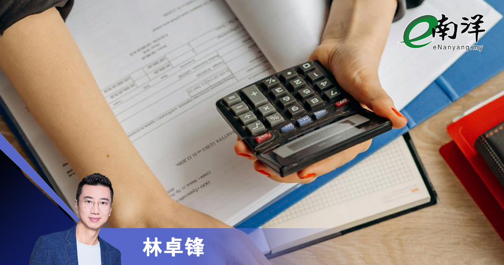 全球稅務規劃 中小企資源解鎖關鍵/林卓鋒