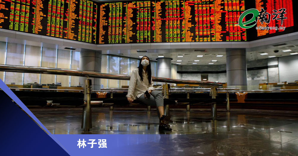 中美冤冤相报,大马输少当赢/林子强