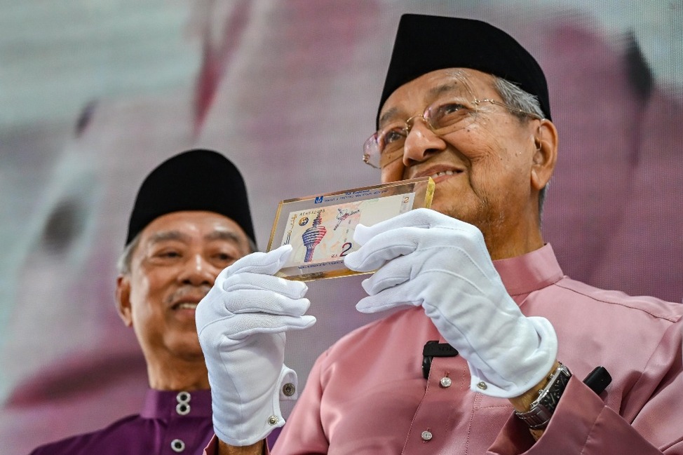 马哈迪时间胶囊