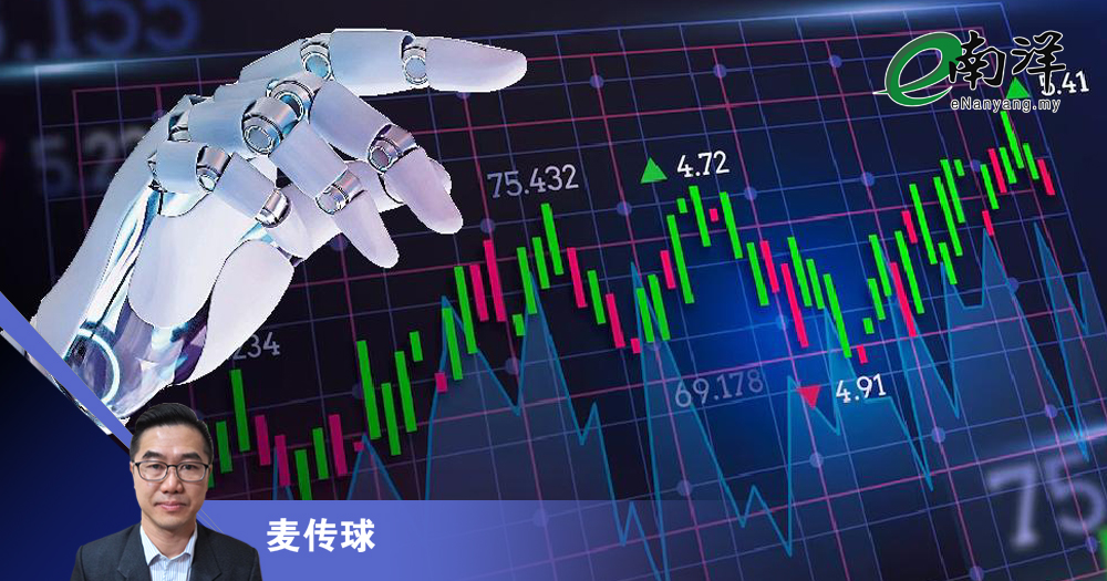 散户受骗  “FAKE”战之罪/麦传球