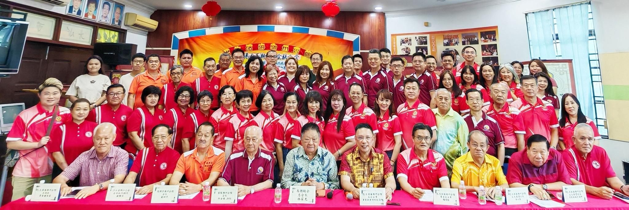 马潮联会大会8月巴生举行   逾1200代表齐聚盛会