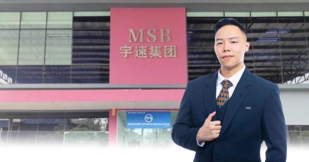 【独家】车市盛世背后赢家 宇速集团驶入创业板