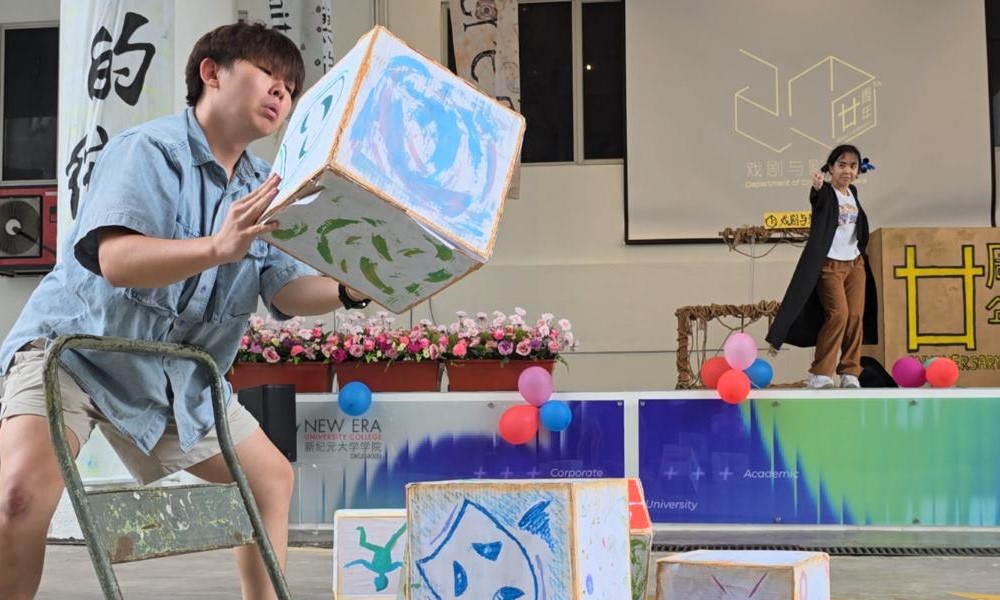 新纪元戏影系展创系20年成果