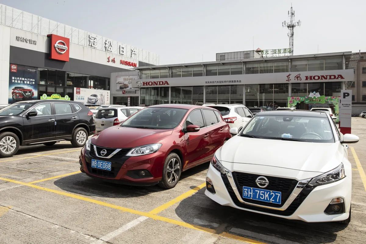 日产汽车 honda（彭博社）