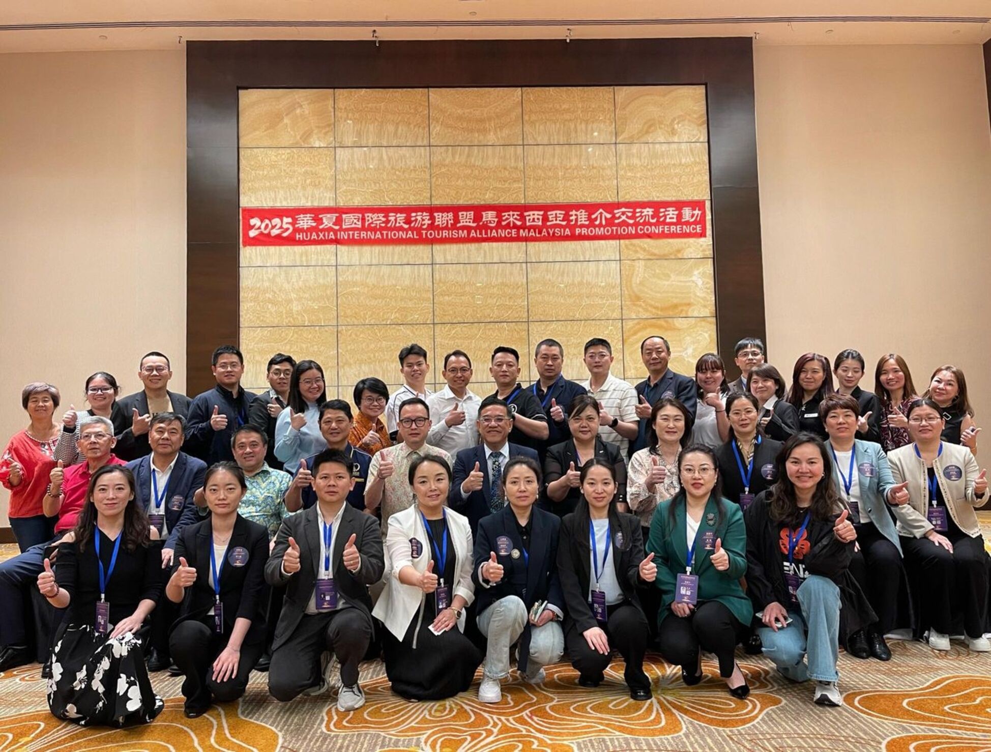 仅次于印尼 游槟中国客翻倍