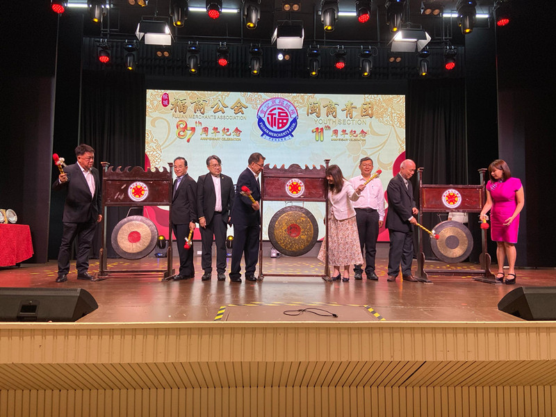 槟城福商公会 陈建得 陈坤海 刘敬亿 骆南辉