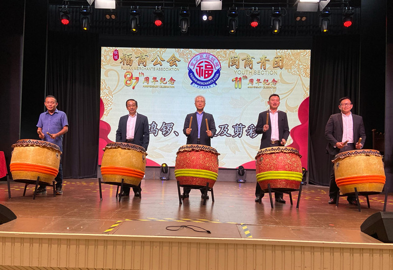 骆南辉:把握马中深化合作 善用公会共创福商辉煌