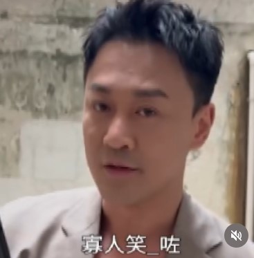 林峰