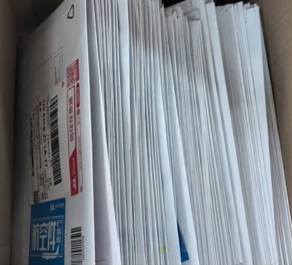 诈骗(取自《中国新闻周刊》微博)