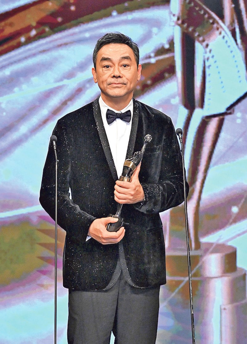 【金像奖】被问郭蔼明为何没陪伴 刘青云:她的影子已在你们面前