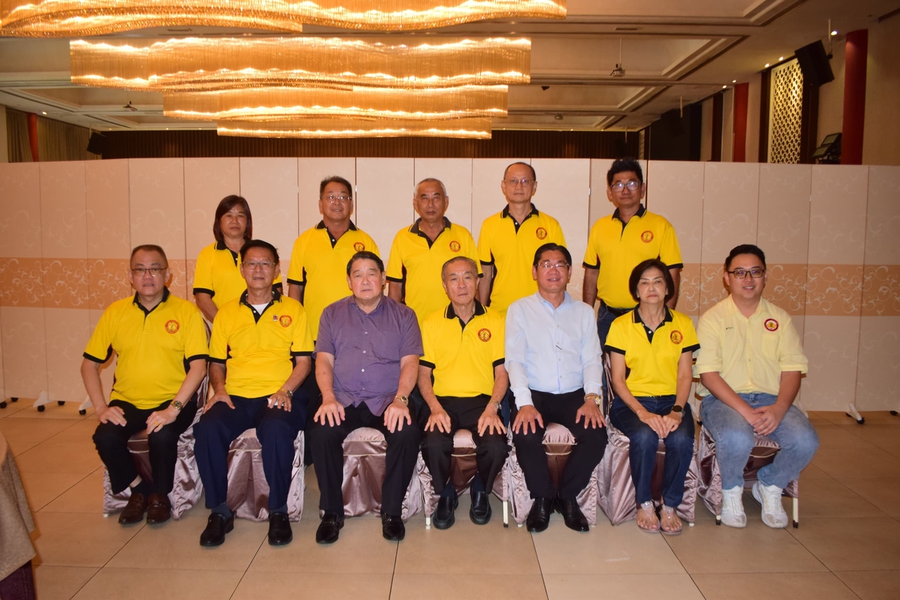 森美兰黄氏联宗会