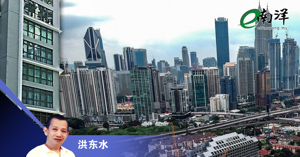 强震敲响高楼警钟/洪东水