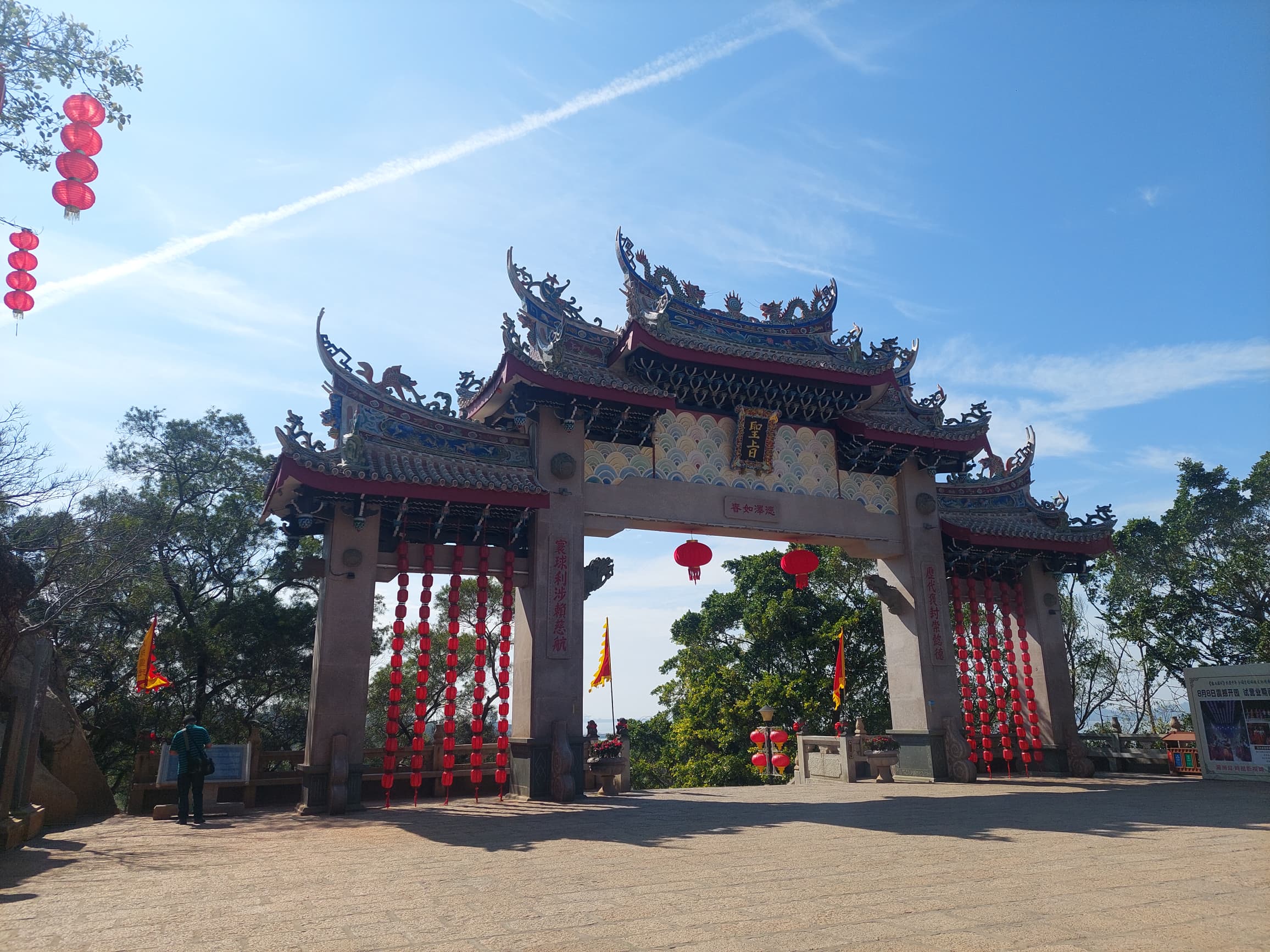 有些事情是一定必要的吗?