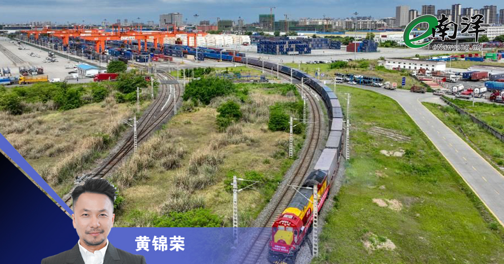贸易失衡无关贸易逆差/黄锦荣
