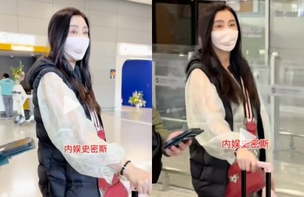 王祖贤