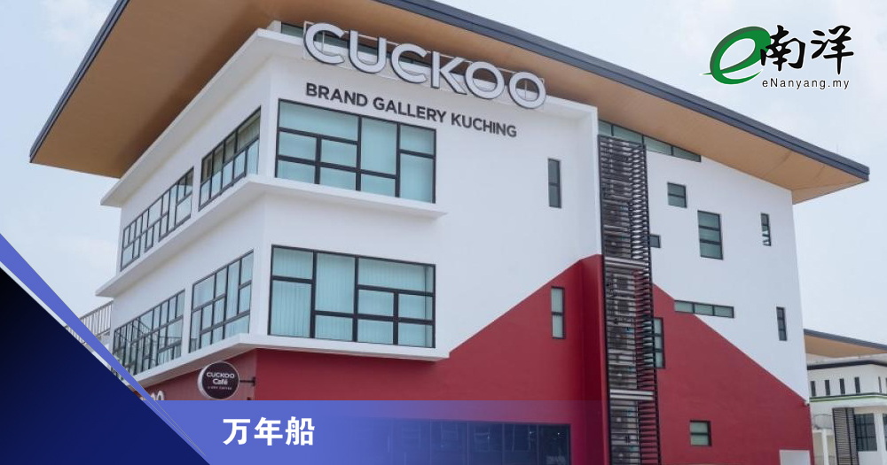 新股延迟上市/万年船