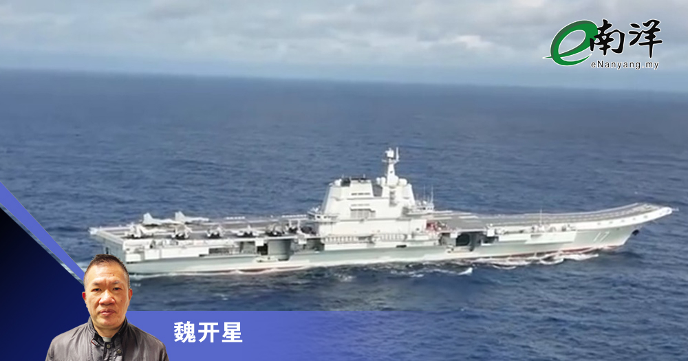“海峡雷霆-2025A”军演的新特点/魏开星