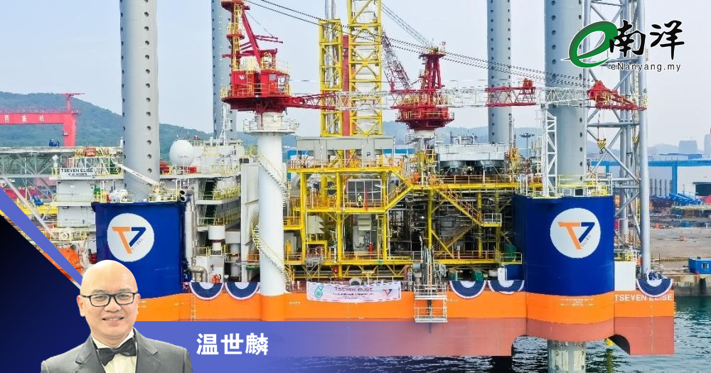 大股东突辞职 母股大跌 T7全球WD值得留意/温世麟