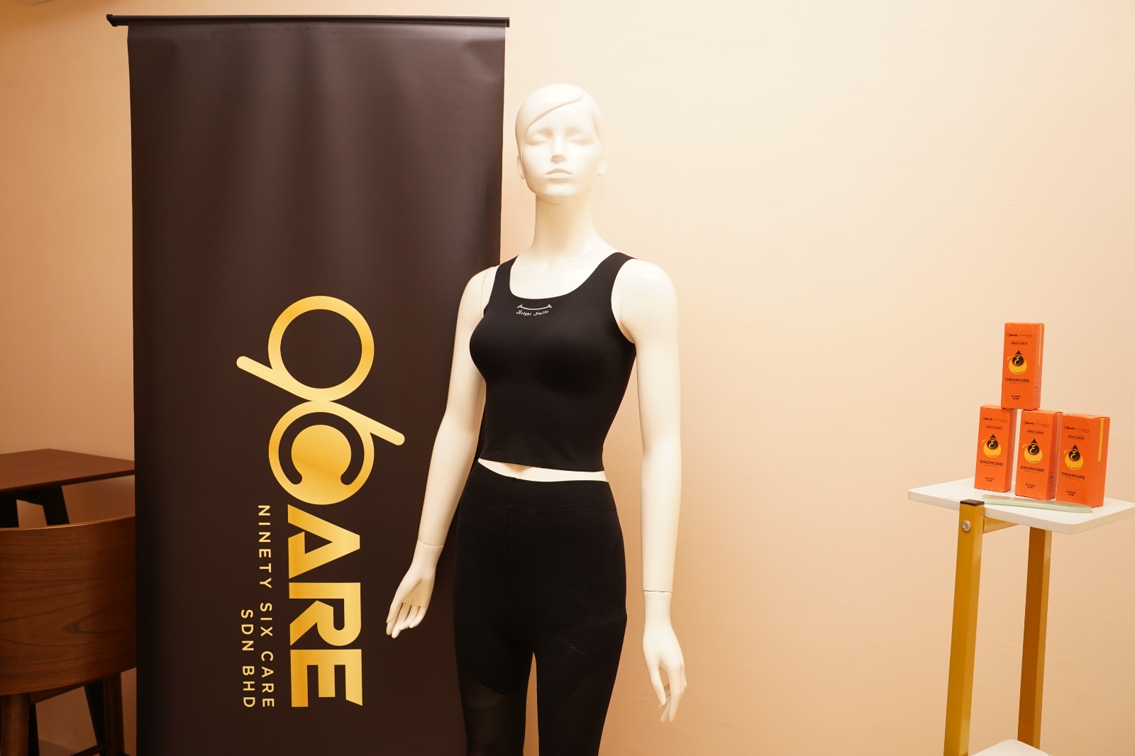 96 CARE选择与其他品牌进行合作