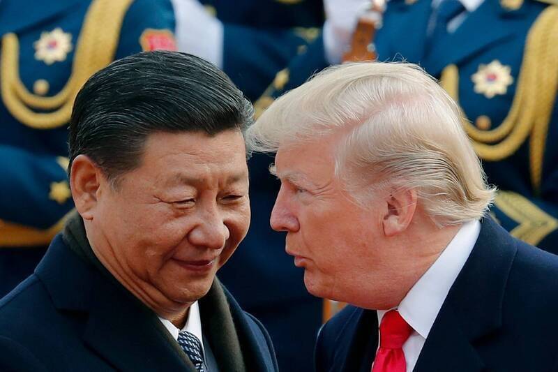 习近平 特朗普