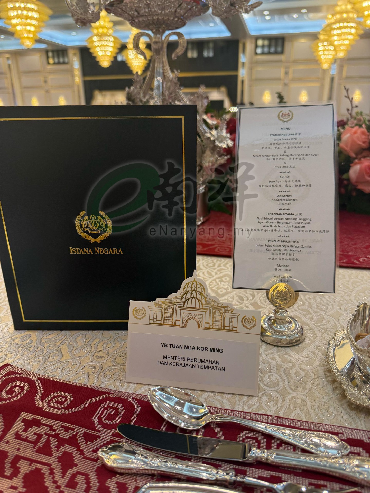 国宴食物 习近平