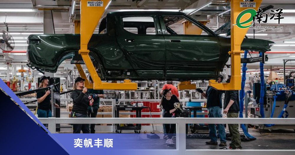 滞胀与衰退 美国经济双重威胁/奕帆丰顺