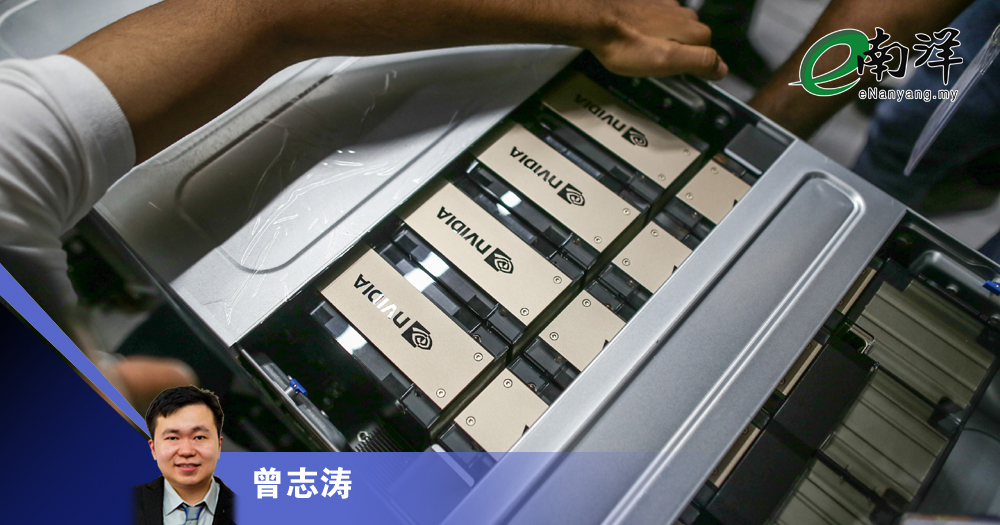 干政危及科技霸主/曾志涛