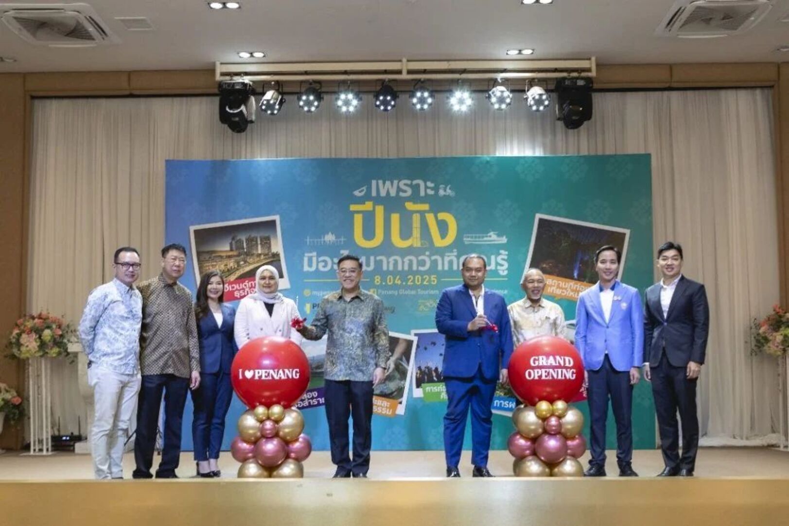 槟城与泰旅游业者对接 合艾办“体验槟城”交流