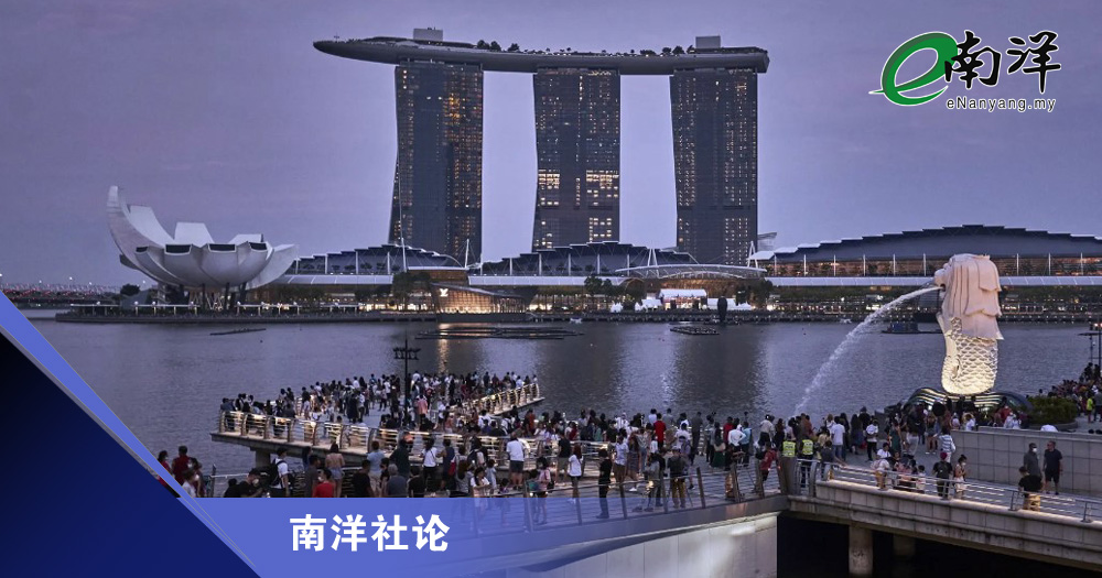 南洋社论 新加坡