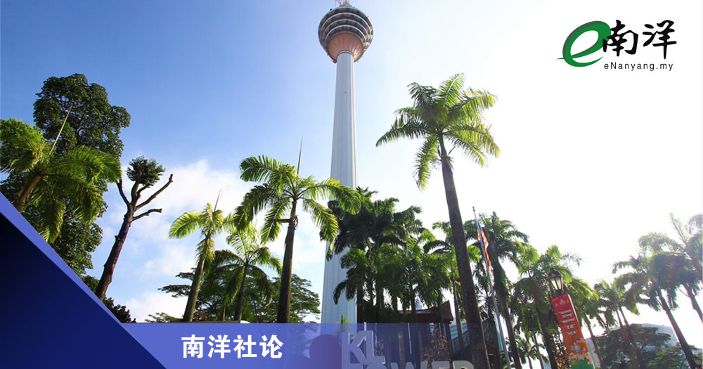 塔权争议与种族陷阱/南洋社论