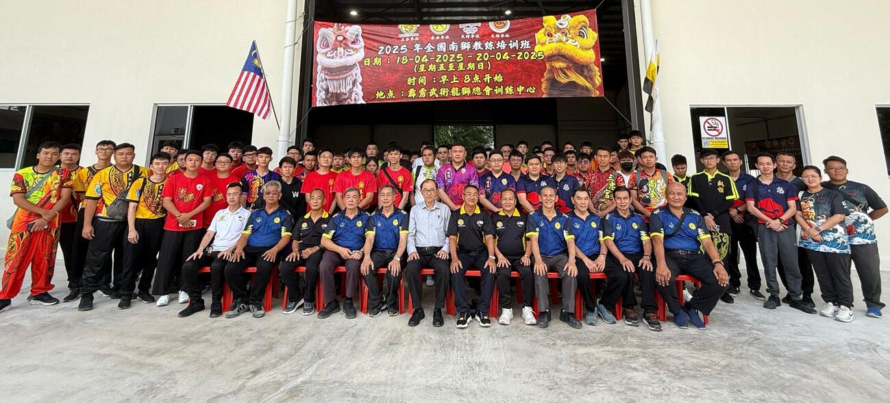 开南狮教练培训班  91学员参与反应佳