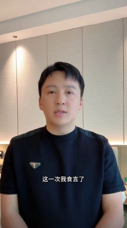 大双
