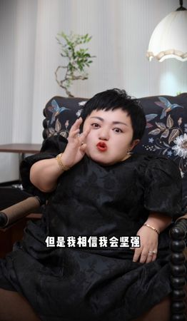 李喜梅