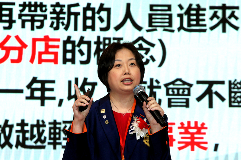 杨璨萍