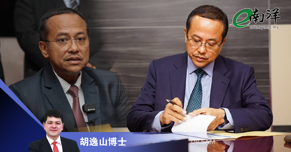 行动限制是为了你好?/胡逸山博士