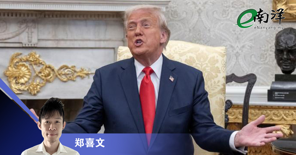全球最佳CEO——特离谱/郑喜文