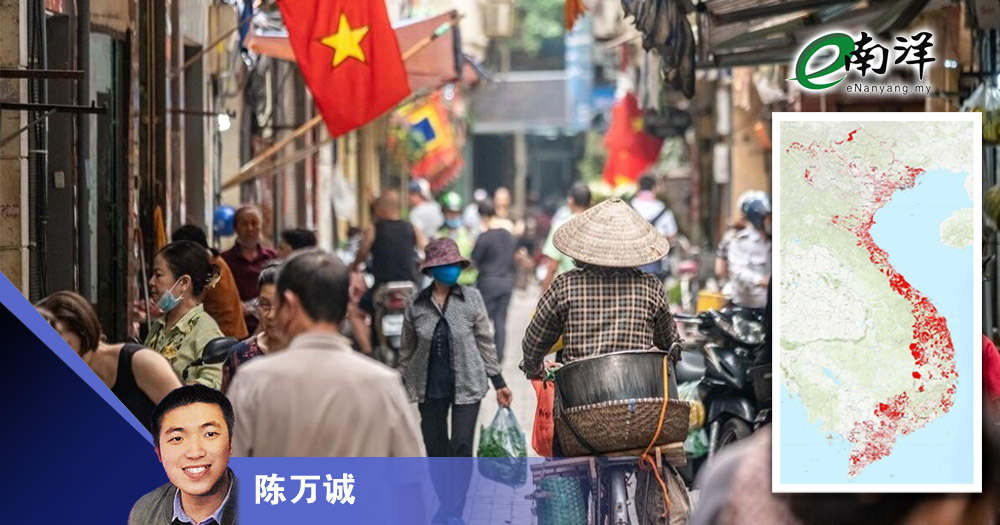 越战结束半世纪 和平仍未到来 (上篇)/陈万诚