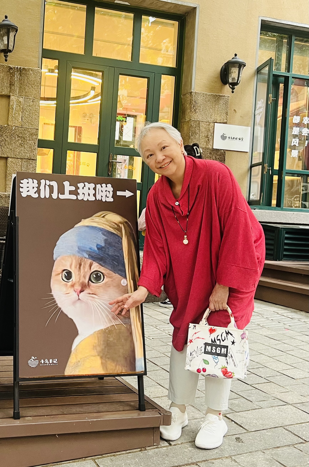 陈秋霞