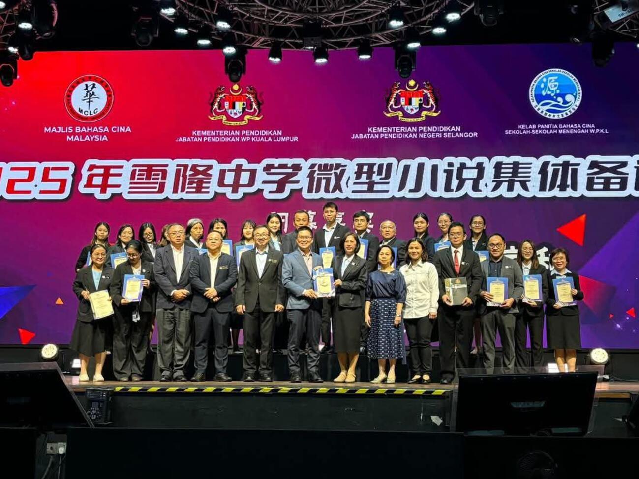 王鸿财:成败影响华小师资 应关注中学华文班