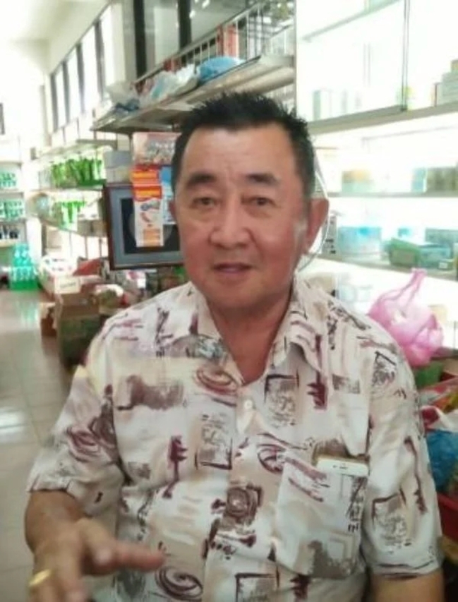 颜清进