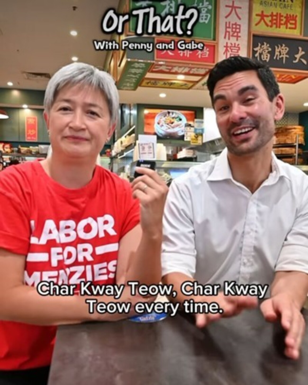 黄英贤