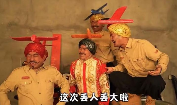 中國網紅“豪哥哥”（視頻截圖）