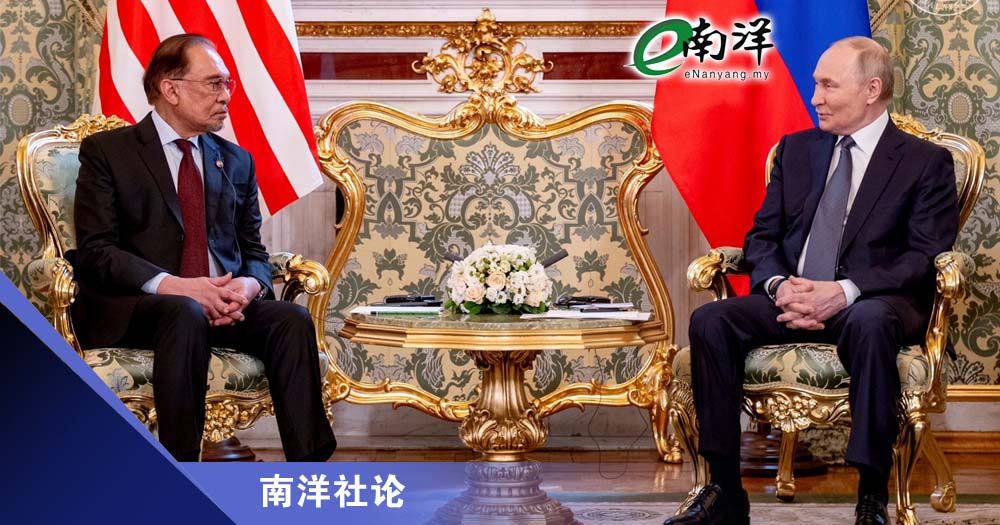 “第三張王座”的試題/南洋社論