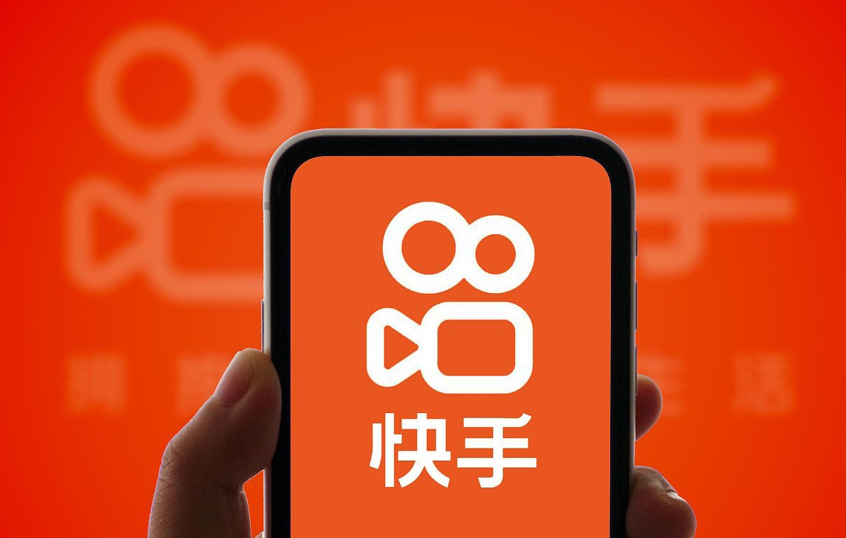 “快手”平台