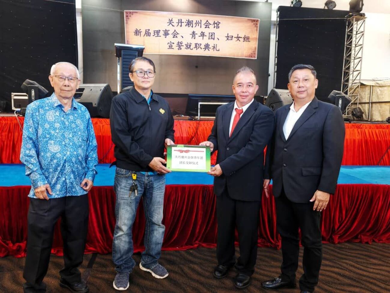 楊誌良 王晉鷹 張敏俊 林進德