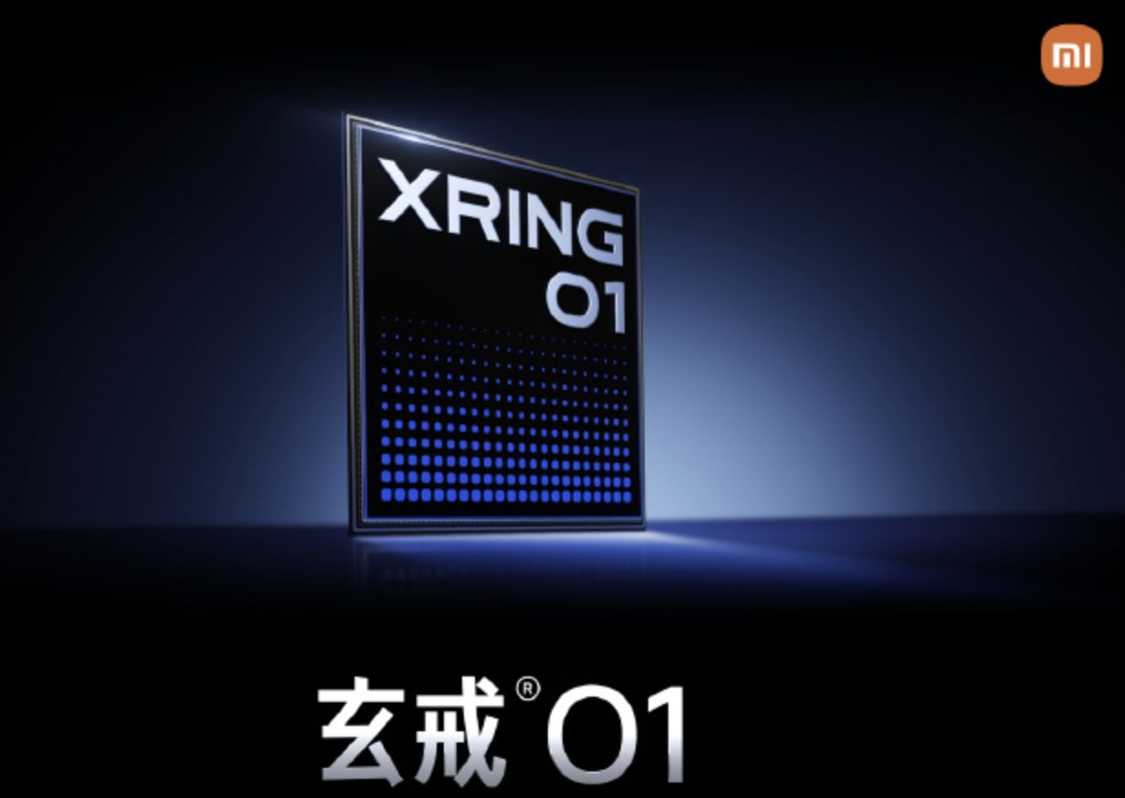 小米自研芯片“玄戒”