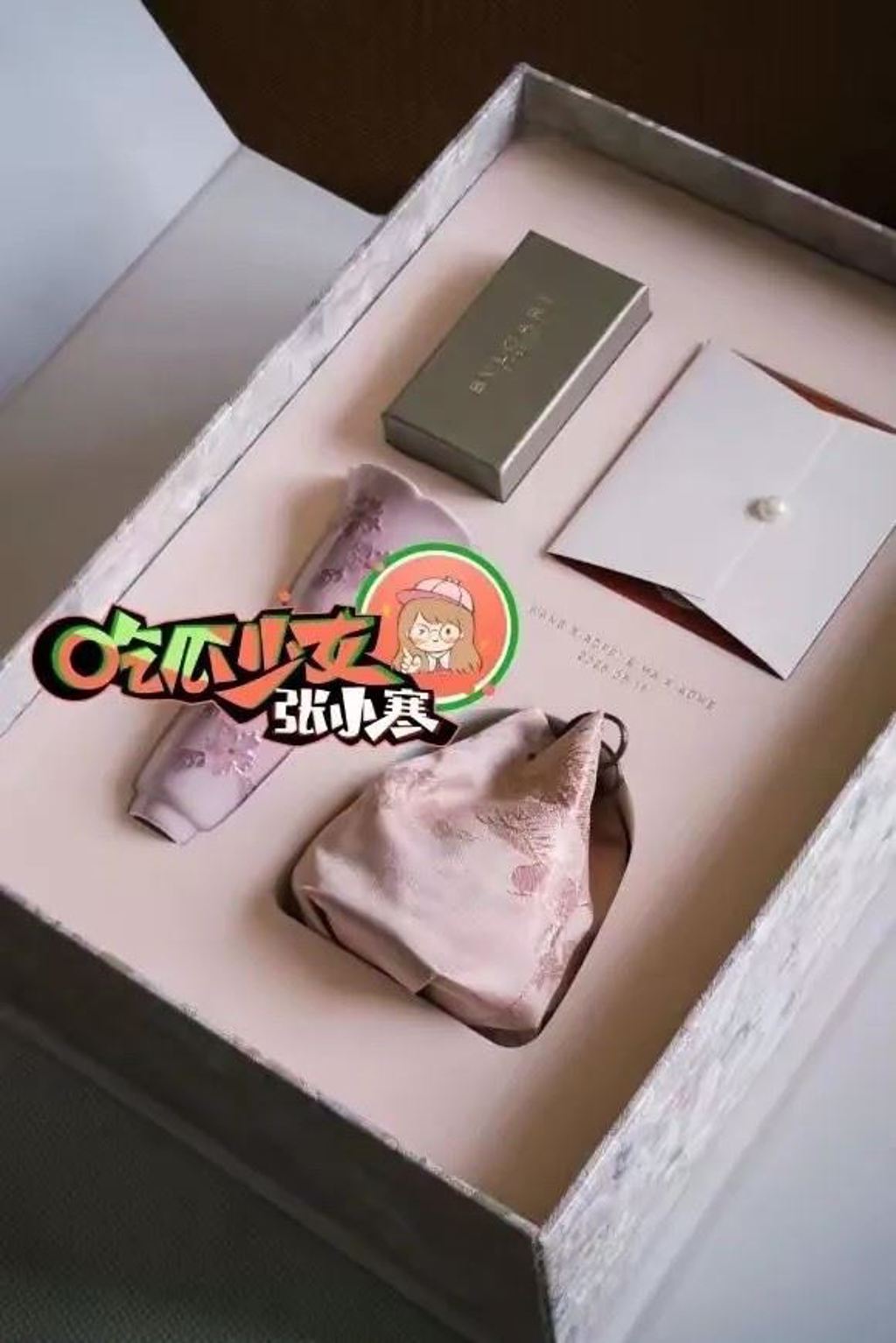 汪小菲婚宴伴手禮